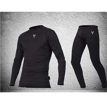 Motorcycle Thermal Underwear Sets Motorcycle Base Layer Winter Warm Tight Long Shirts & Tops Bottom Suit Moto Sportwear M-XXL 2024 - buy cheap