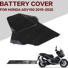 Cubierta protectora para acumulador de motocicleta, ADV150 cubierta lateral para Honda, ADV 150, 2019, 2020 2024 - compra barato