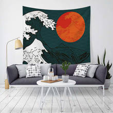 Cilected Natural Landscape Tapestry Wall Hanging Sun Moon Bedroom Hanging Painting Decorative Blanket Beach Towel Hang Cloth 2024 - buy cheap