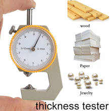 Sturdy Thickness Meter Silver Yellow Dial Metal Practical Leathercraft Thickness Gauge Durable Tester Craft Leather Micrometer 2024 - buy cheap