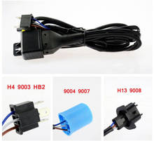 Rockeybrilhante-cabo adaptador de extensão para farol de carro, 35w, 55w, hid, bixenon, lente para projetor, h4 9003 h13 9004 9007 2024 - compre barato
