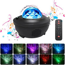 LED Star Projector Night Light Ocean Wave Star Light Room Decoration With Music Bluetooth Speaker Remote Control 2024 - buy cheap
