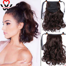 MANWEI 12inches Short Wavy Ponytail  in Hairpiece Synthetic Clip in Hair tail for women Black Brown Pony Tail 2024 - compre barato