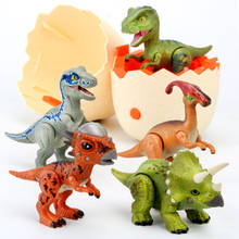 Parque Jurásico táctil huevos de dinosaurio hatch-dinosaurio Tiranosaurio rex simulación móvil modelo animal regalo para niños juguetes para bebés 2024 - compra barato