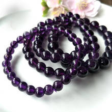STENYA Vintage Purple Beads Bracelets Natural Stone Stretch Rope Elastic Cords Pulserase Jewelry Round Ball Charms fashion 2024 - buy cheap