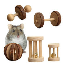 Conjunto de brinquedos de hamster para mastigar, brinquedos ratos madeira de pinho natural, gerbil, hamster, brinquedo de mastigar favorito, acessórios de brinquedos com 10 peças 2024 - compre barato