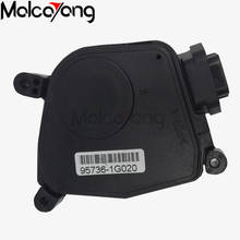 Actuador de cerradura de puerta nueva para Hyundai Accent 2006-2011 Kia Rio, 95736-1G020 957361G02 0 2024 - compra barato