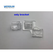 Yessun Rear view camera bracket shell For Suzuki Baleno/ Aerio/ Liana 5D Hatchback 2001~2007  housing mounts kits 2024 - buy cheap