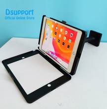 Противокражный дизайн, подходит для iPad 10,2, настенное крепление, настольная подставка, кронштейн, блокировка планшетного ПК, держатель с полной поддержкой угла движения 2024 - купить недорого