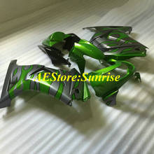 Литья под давлением обтекатель комплект для KAWASAKI Ninja ZX250R 08 09 10 12 ZX 250R EX250 2008 2012 зеленый серый Обтекатели набор + подарки KF71 2024 - купить недорого