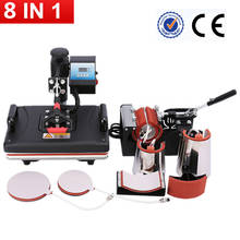 8 in 1 Combo Heat Press Machine Sublimation Printer Heat Transfer Machine For Cap Mug Plate T Shirts Bottle CE Approved 2024 - buy cheap