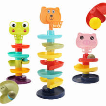 Rolling Ball Pile Tower Baby Cute Toy Rattle Rattle Baby Rotating Track Safety  0-3 Years Old Puzzle Interactive Newborn Toy 2024 - buy cheap