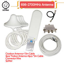 ZQTMAX-antena de 25dBi 2g 3g 4g para umts lte, amplificador de señal celular, repetidor gsm 2600 900 1800, cable de refuerzo de señal móvil 2024 - compra barato