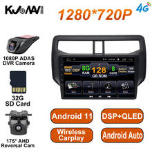 8 + 128g carplay android 11 dsp para 1 toyota rush 2018 2019 rádio do carro navegação multimídia sem dvd nenhum ruído 2024 - compre barato