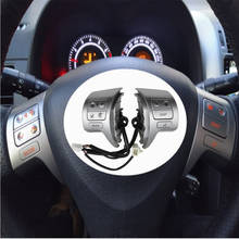 Interruptor de botão de controle de volante, de alta qualidade, entrega rápida, preço de fábrica, para toyota corolla oem 84250-02200 2024 - compre barato