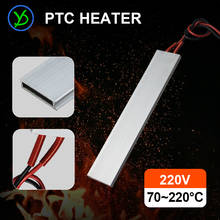 Calentador de la incubadora PTC, elemento de calefacción, aislamiento de temperatura constante, 70/150/220C AC/DC 220V, 150x28,5mm 2024 - compra barato