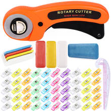 LMDZ-cortador rotativo para Patchwork, cuchillo redondo con 50 Clips de plástico, tiza de sastre, regla de plástico suave, herramienta de costura 2024 - compra barato