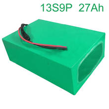 48V 27Ah 13S9P 18650 литий-ионный аккумулятор Батарея пакет для е-байка, фара для электровелосипеда в электрический велосипед 255*175*70 мм на заказ Бесплатная доставка 2024 - купить недорого
