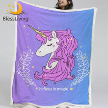 Милое Флисовое одеяло blesslife с единорогом, волшебное Детское покрывало, фиолетовое, синее, плюшевое одеяло, покрывало с рисунком для девочек 2024 - купить недорого