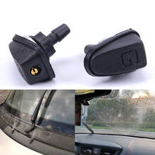 1 PC Universal Car Windshield Washer Wiper Water Spray Nozzle Black Plastic Fan Shaped Adjustable Nozzle Car Supplies 2024 - buy cheap