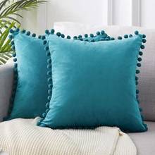 New 45x45cm Soft Velvet Pillowcases Solid Cushion Cover Square Decorative Pillows with Balls for Sofa Bed Car Home Throw Pillow 2024 - buy cheap