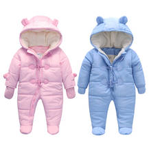 Новое поступление, детская зимняя одежда, хлопковый плотный теплый комбинезон с капюшоном и воротником для новорожденных мальчиков и девочек, пуховая куртка, комбинезон, одежда 2024 - купить недорого