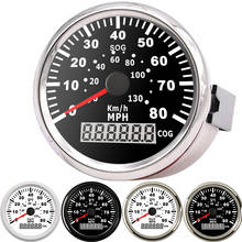 Velocímetro universal para coche, medidor de velocidad de 85mm, GPS marino, 0-80MPH, 130 KM/H, 9-32V con retroiluminación roja, tacómetro atv 2024 - compra barato