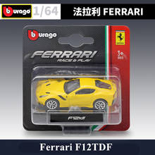 Bburago 1:64 Ferrari F12TDF Spider alloy models Car model Toy collection gift 2024 - buy cheap