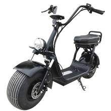 Двигатель для электрического велосипеда Citycoco, 2000 Вт, 20 Ач, колесо с литиевым аккумулятором, 12 дюймов, стальная рама, упаковка, мягкая подушка, Тандемная езда 2024 - купить недорого