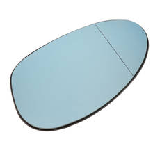 Passenger Side  Wing Mirror Glass Tinted Blue Heated Anti Blind Spot For  BMW 1series 3series e87 e88 e90 e91 2024 - buy cheap