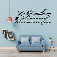 French La Famille Vinyl Mural Wall Decals Sticker France Family Decor Wall Art Decals Home Living Room Bedroom Wall Decoration 2024 - buy cheap