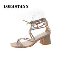 2020 Summer New Women's Sandals Cross Straps Thick Heel Sandals Comfortable Open Toe High Heels Ladies Breathable Casual Shoes 2024 - buy cheap