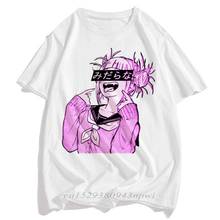 Men's Senpai Anime Guys Nerdy Modal White Print T-shirt Male Manga Streetwear Tee shirt Tops Clothes T shirt Unisex Harajuku 2024 - buy cheap
