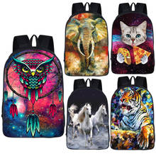 Owl / Puppy Dog Elephant / Kitten Cat Children School Bags for Teenager Girl Boys School Backpacks Women Rucksack Kids Daypack 2024 - buy cheap