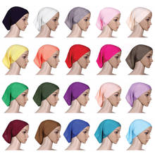 Pañuelo de cabeza musulmán para mujer, Hijab elástico e invisible, ajustable, interno, islámico, para el cuello, gran oferta 2024 - compra barato