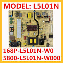 L5L01N 168P-L5L01N-W0 5800-L5L01N-W000 Board For TV Original Power Supply  Board L5L01N  Professional Accessories 2024 - buy cheap