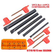 5pcs Lathe holder Turning Tool Boring Bar SCLCR06 6 7 8 10 12mm +10pcs CCMT060204 CCMT060208 inserts cnc lathe turning tool set 2024 - buy cheap