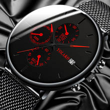 Мужские часы из нержавеющей стали сетчатый ремень с календарем кварцевые наручные часы бизнес мужские повседневные часы relogio masculino 2020 2024 - купить недорого