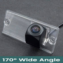 1080P Fisheye Car Rear view Camera For Sportage Kia Cerato 2003-2009 Sorento MK1 MK 2 2003~2011 Reverse Vehicle Camera 2024 - buy cheap