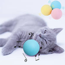 Игрушки для кошек, Интерактивная кошачья мята, умная гравитационная пищалка, звучащая игрушка для кошек, пищалка для домашних животных, товары для котят, котенок 2024 - купить недорого