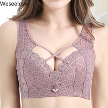 Waseelove-Bralette Push Up con espalda bonita para mujer, ropa interior de talla grande, sin aros, sujetador de pecho, X31-1 2024 - compra barato