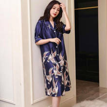 High quality silk nightshirt female loose plus size nightwear dress print retro nightgowns women short sleeve nightdress M-3XL 2024 - buy cheap
