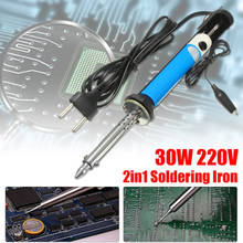 High Quality  2in1 30W 220V Soldering Iron PCB Solder Sucker Desoldering Vacuum Pump Welding Tool 2024 - buy cheap