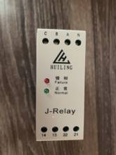 HLJN3 three-phase AC protection relay with phase sequence relay 2024 - buy cheap