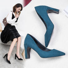Zapatos de oficina de talla grande para mujer, calzado de vestir de ante de imitación, de punta estrecha, náuticos, poco profundos, N7743L 2024 - compra barato