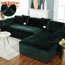 Плюшевый чехол для дивана, бархатный эластичный кожаный угловой секционный чехол для гостиной, Набор чехлов для дивана, чехол для кресла L-образной формы, чехлы для сидений 2024 - купить недорого