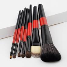 7Pcs Foundation Powder Eye Shadow Brow Lip Blush Makeup Brush Set Pro Cosmetic Tool Concealer Beauty Make Up Brush Maquiagem 2024 - buy cheap