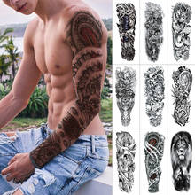 Механические временные тату-наклейки на всю руку, наклейки с Львом, драконом, Иисусом, Большая водонепроницаемая имитация татуировки с черным рукавом для мужчин 2024 - купить недорого