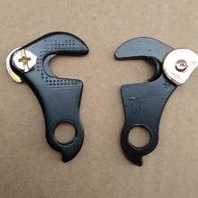 2pcs Bicycle rear derailleur hanger For Shimano Sram replaceable dropout MECH dropout mount mountain derailleur hanger extender 2024 - buy cheap