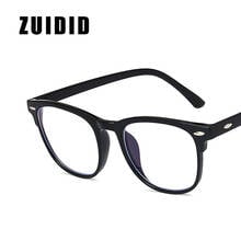 ZUIDID Blue Light Blocking Glasses Men Women Anti Computer Radiation Protection Eyewear Optical Fashion Eyeglasses Frames Unisex 2024 - buy cheap